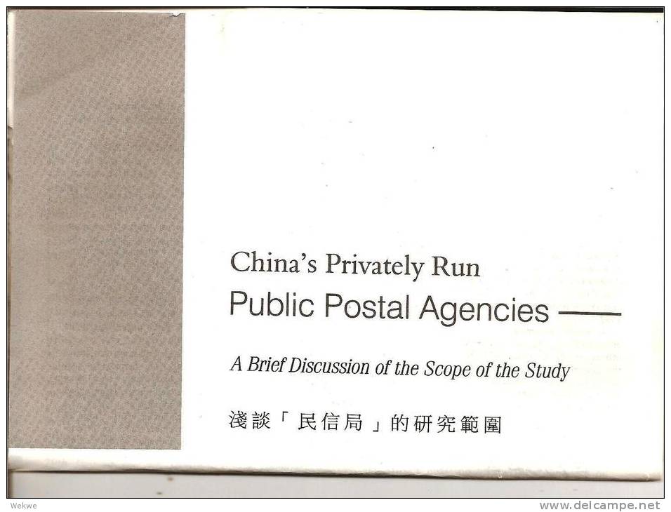 China.Private Postal Agencies. A Comprehensive Study On 7 Double Pages. - Philatelie Und Postgeschichte