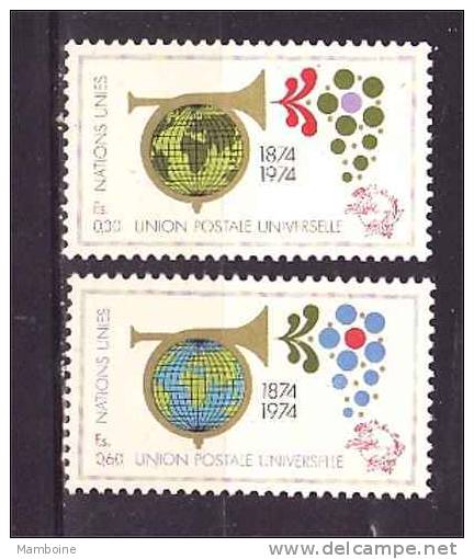 ONU  Geneve- 1974 ~ N° 39 . 40  Neuf X X - Nuevos