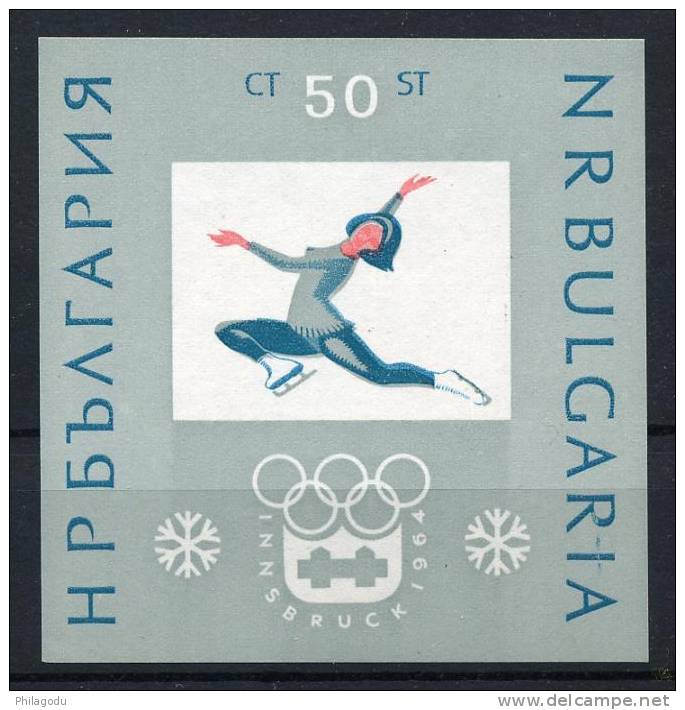 Bulgarie 1964, Jeux Olympiques D’Innsbruck,  Bf 12**, Cote 12 €, - Hiver 1964: Innsbruck