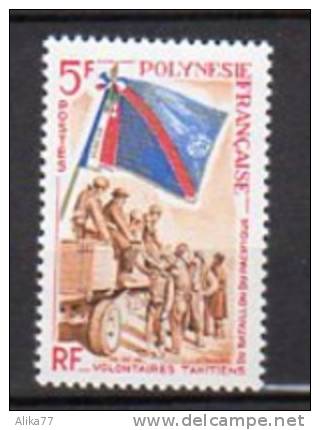 POLYNESIE     Neuf **   Y. Et T.  N° 29      Cote :  12,70  Euros - Unused Stamps