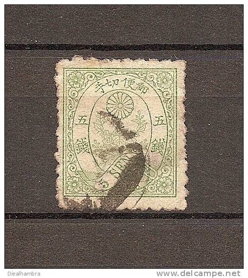 JAPAN NIPPON JAPÓN HAND-ENGRAVED (ETCHED) STAMPS ORDINARY WOVE PAPER 5 S  (o) 1876 / USED / 39z - Gebraucht