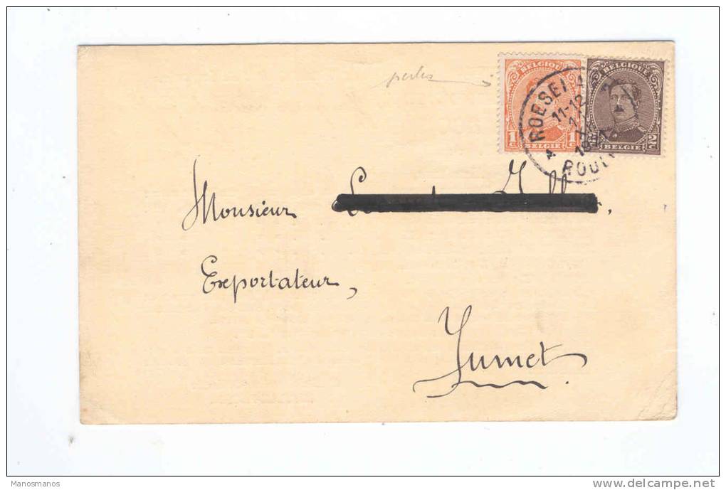 788/18 - Carte Privée TP Albert 15 ROESELARE 1921- Entete Ets Muylle - Facon ( Mastics) - 1915-1920 Alberto I