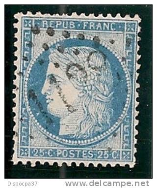 GC 1128   /  CORBIE   /  SOMME   SUR N° 60 C 3ème état - LOT 12118 - Variété - Autres & Non Classés