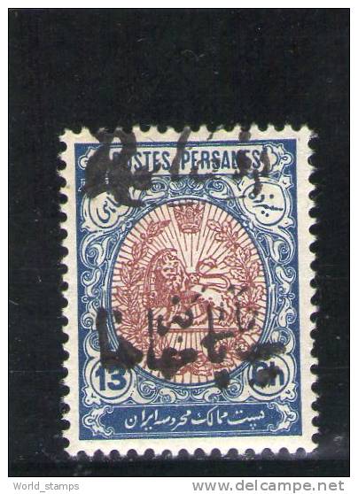 IRAN 1912-4 * - Iran