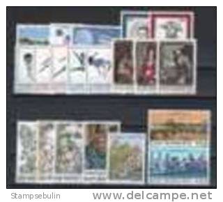 1980 COMPLETE YEAR PACK MNH ** - Full Years