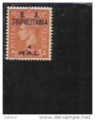 TRIPOLITANIA BA 1950 B.A.  4m SU 2p MNH - Tripolitaine