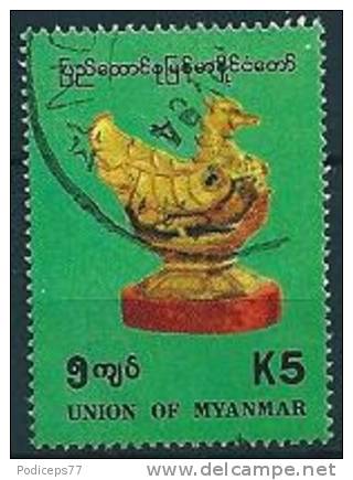 Myanmar  1993  Kunstschätze  5 K  Mi-Nr.318  Gestempelt / Used - Myanmar (Burma 1948-...)