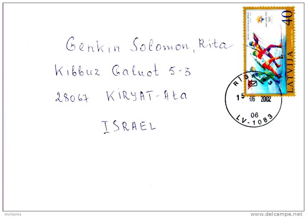 Latvia Lettland Latvija Mailed To Israel 2002 "Salt Lake Games, Skiing And Shooting"  Single Stamp On Cover - Hiver 2002: Salt Lake City