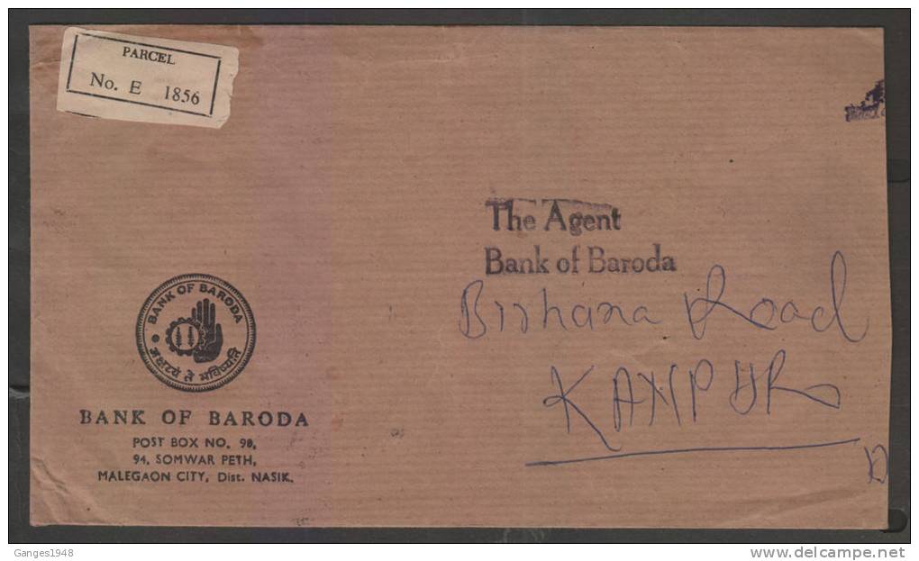 India  1978 BANK OF BARODA  Registered Envelope   #  35217 Inde Indien - Lettres & Documents