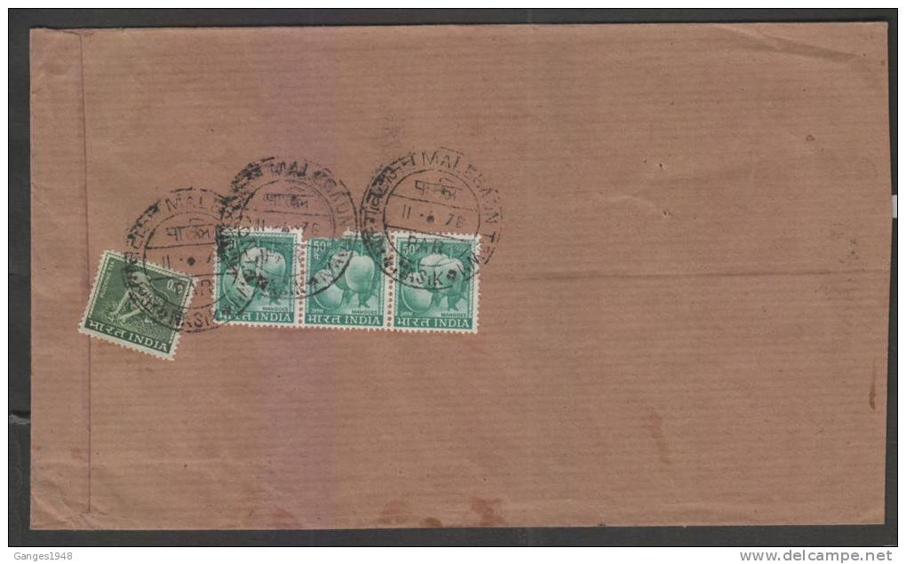 India  1978 BANK OF BARODA  Registered Envelope   #  35217 Inde Indien - Storia Postale