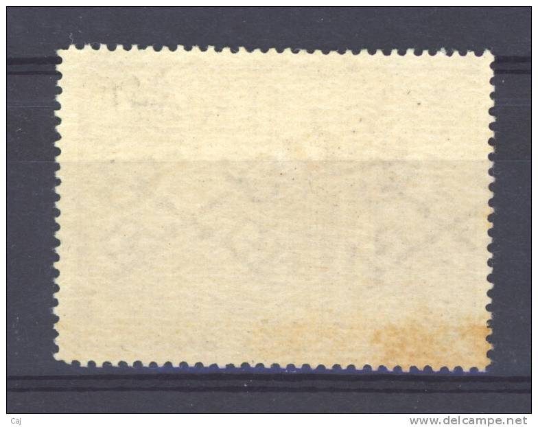 Vatican  -  Exprès  -  1949  :  Yv  12  ** - Priority Mail