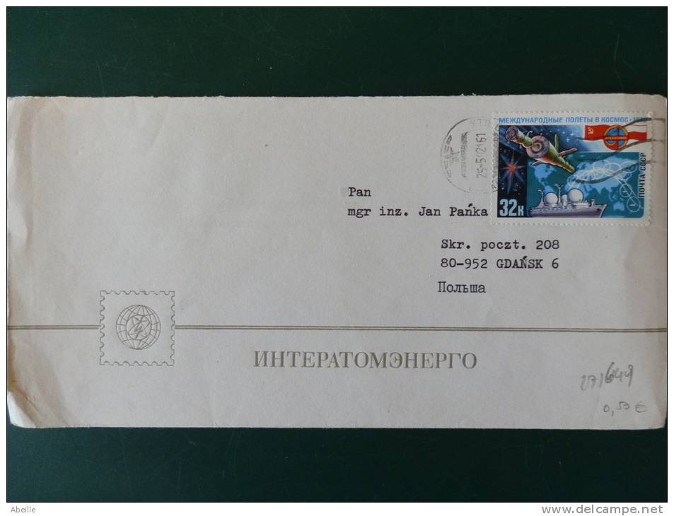 27/649    LETTRE   RUSSE - Russia & USSR