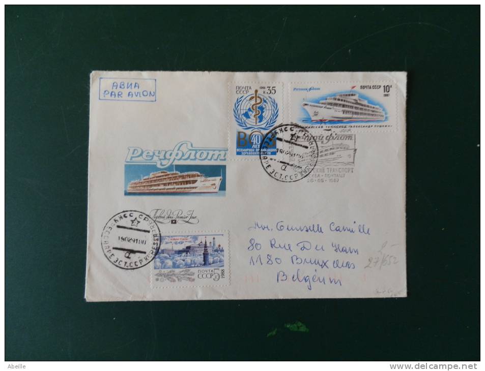 27/652   LETTRE   RUSSE - Barcos