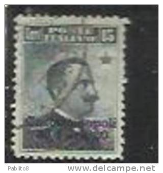 ITALY ITALIA LEVANTE COSTANTINOPOLI 1909 - 1911 30 PARA SU 15 CENT. USED TIMBRATO - European And Asian Offices