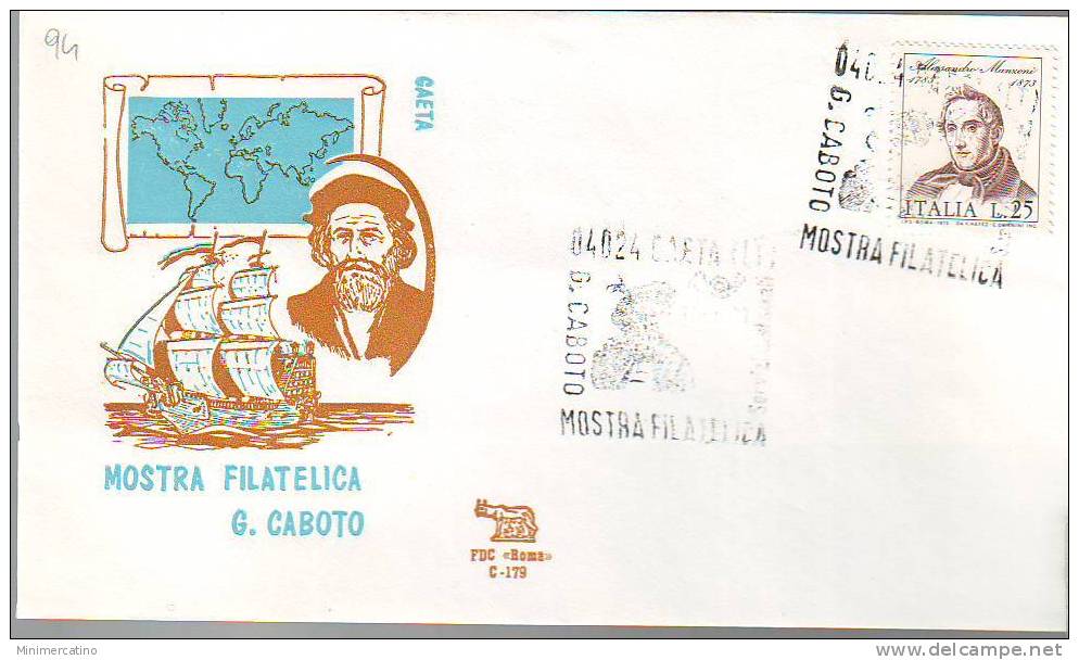 Ge94 Marcofilia Watermarks Mostra Filatelica Caboto Gaeta 1973 - Onderzoekers