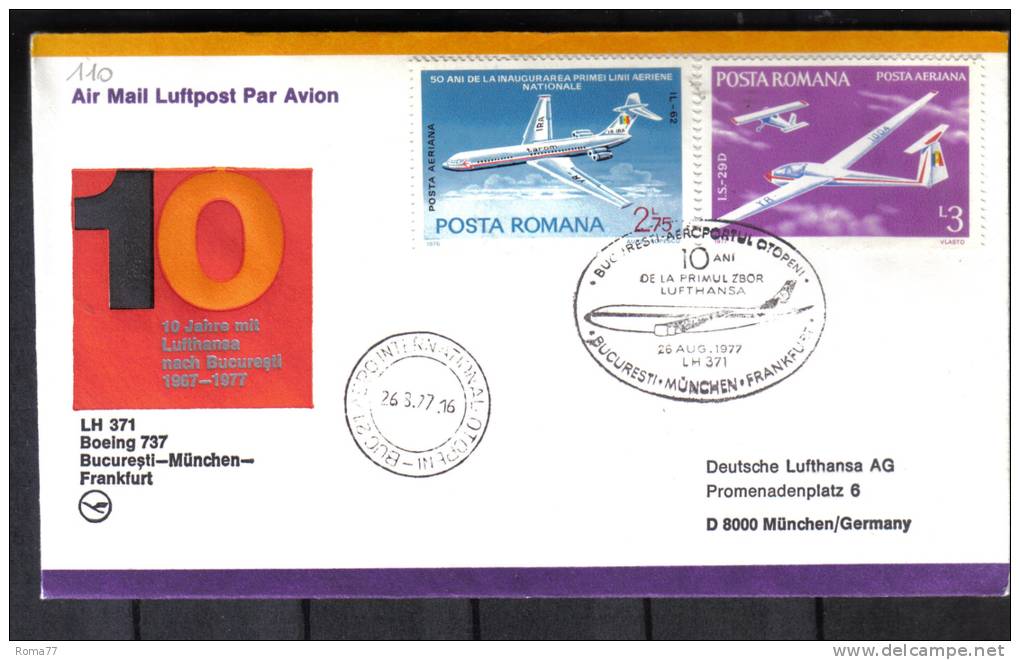 VOL110 - ROMANIA , Primi Voli : Bucuresti - Beograd  Del 26/3/77 - Storia Postale