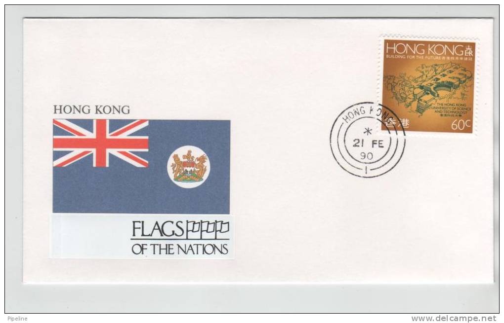 Hong Kong Cover Flags Of The Nations 21-2-1990 With Cachet - Covers & Documents