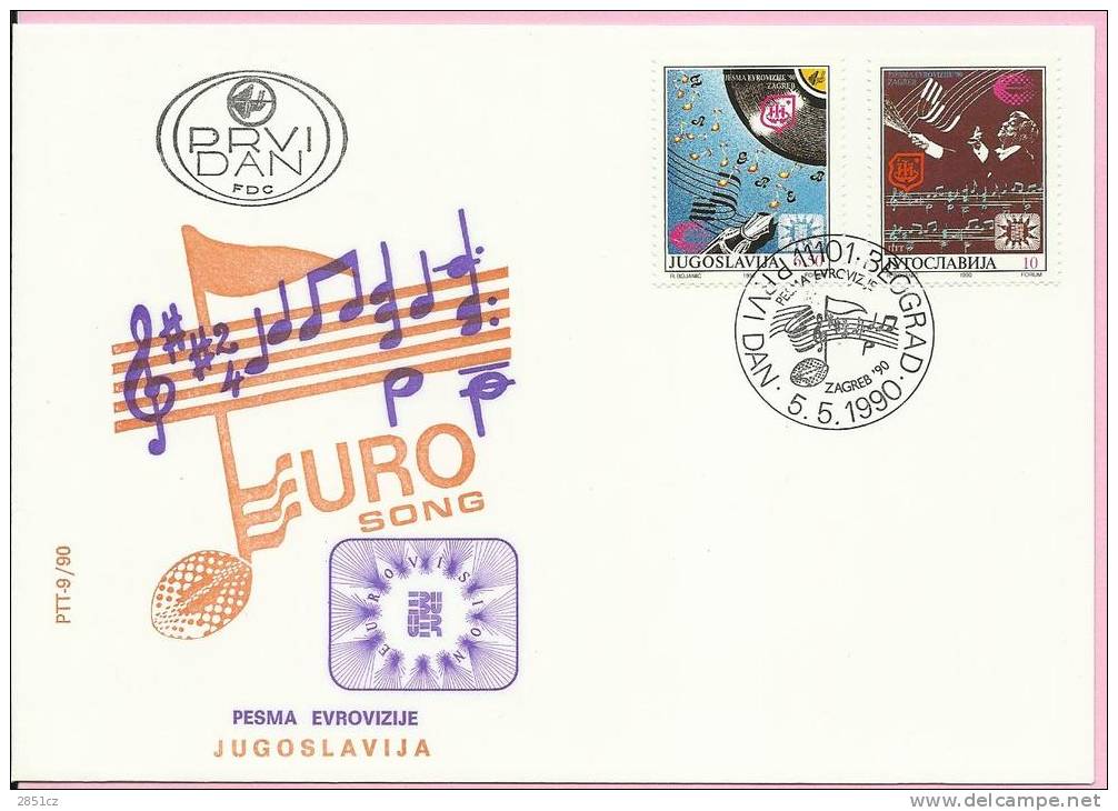 EUROVISION SONG, Yugoslavia, 1990, FDC - Musica