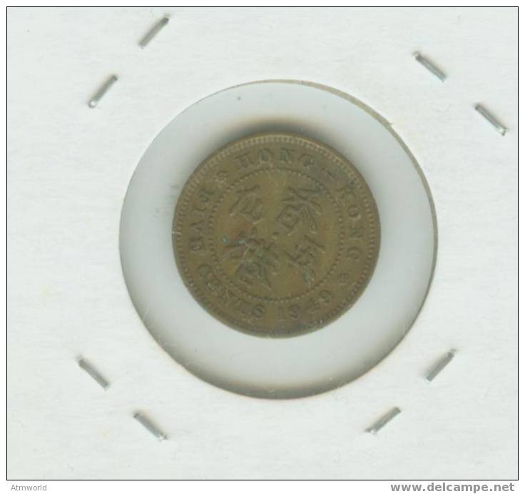 HONG KONG COIN --------   5 CENTS    -----------    1949    ------   KING - Hong Kong