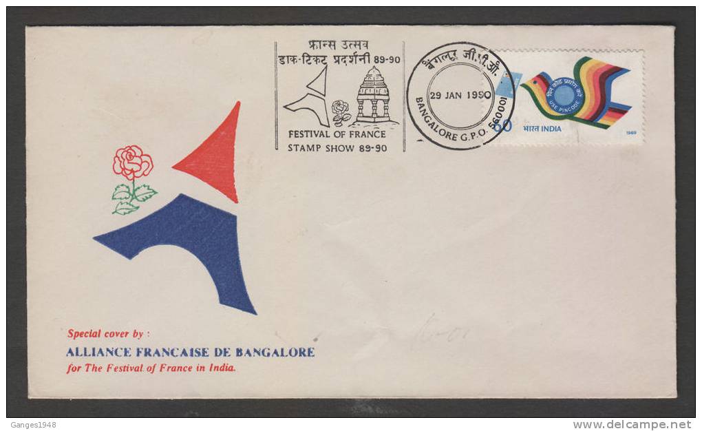 India 1990  Festiwal Of France..Alliance Francaise De Bangalore Special Cover # 34554  Indien Inde - Lettres & Documents