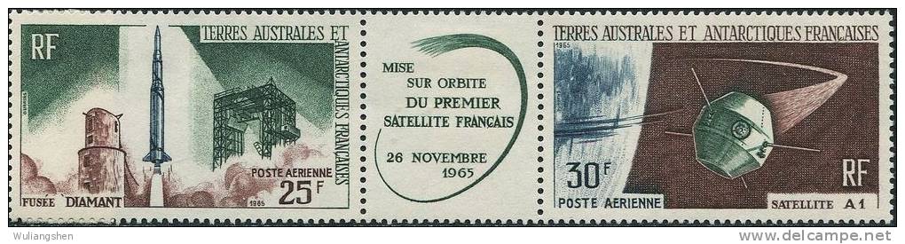 FN0493 TAAF 1966 Ariane Rocket 2v MLH - Used Stamps