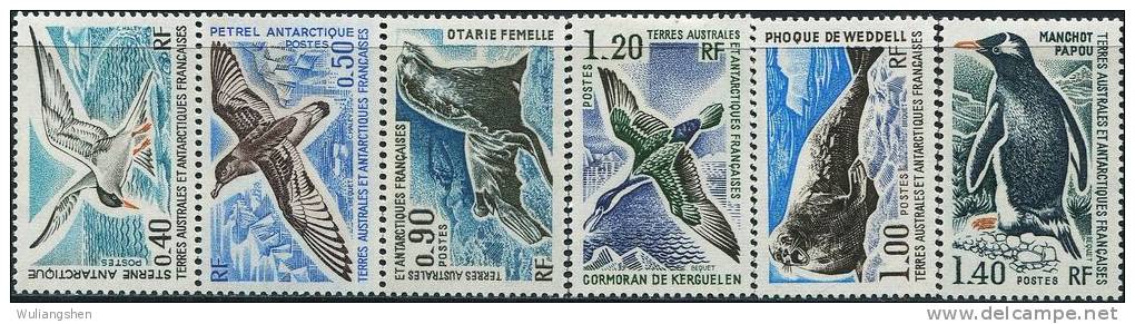 FN0520 TAAF 1976 Seabirds, Sea Lions 6v MLH - Gebraucht