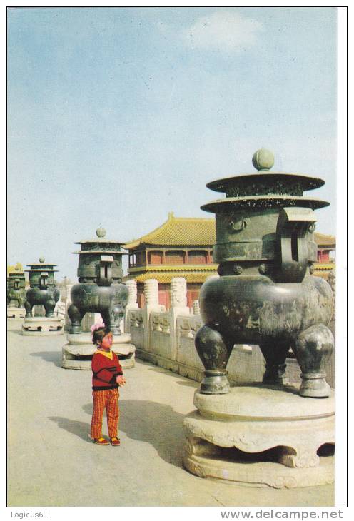 PEKING :THE HALL OF THE SUPREME HARMONYIN THE FORMERIMPLERIAL PALACE.POSTCARD COLLECTION,CHINA - Oggetti D'arte