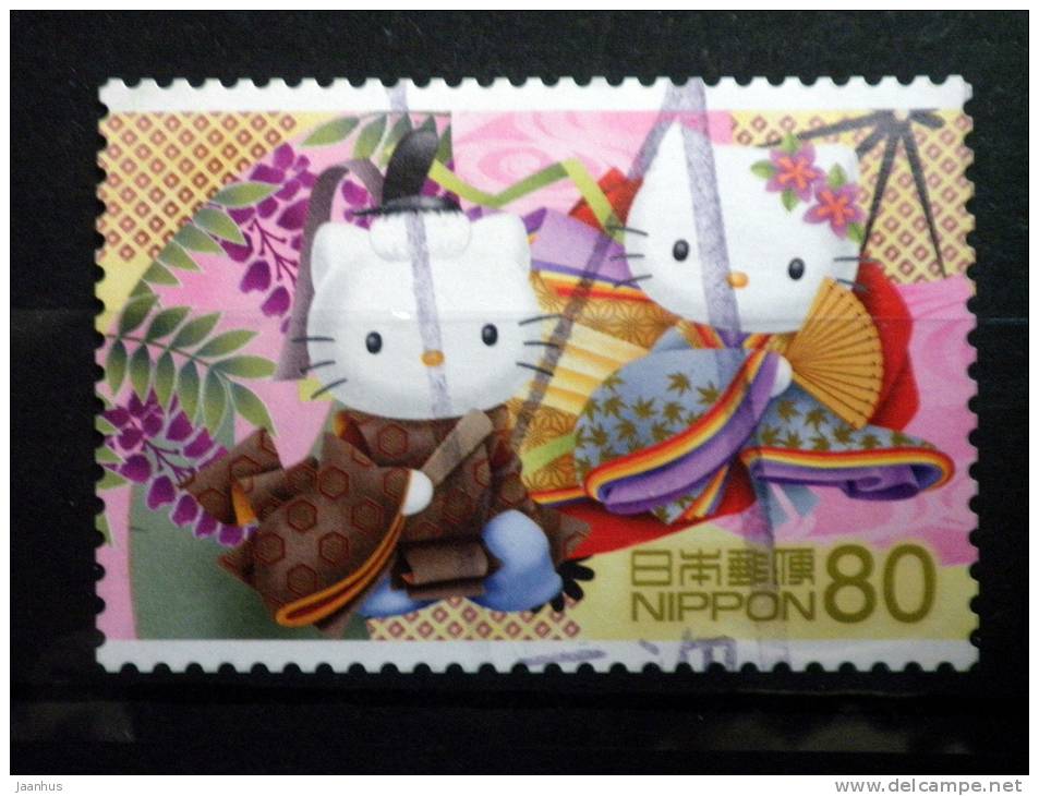 Japan - 2008 - Mi.nr.4588 - FU - Oblitérés