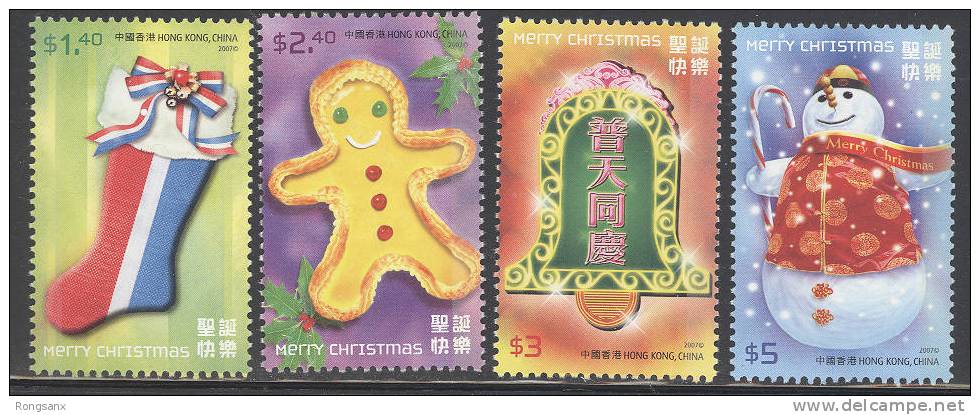 2007 HONG KONG MERRY CHRISTMAS 4V - Unused Stamps