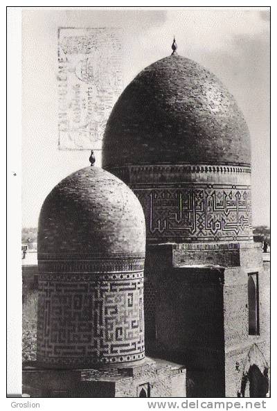 SAMARCANDE (OUZBEKISTAN) CARTE PHOTO - Ouzbékistan