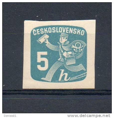 Tchécoslovaquie (journaux) - Yvert & Tellier N° 26 - Neuf - Newspaper Stamps
