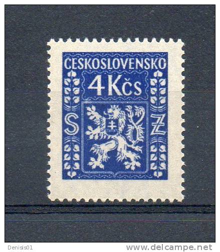 Tchécoslovaquie (service) - Yvert & Tellier N° 13 - Neuf - Official Stamps