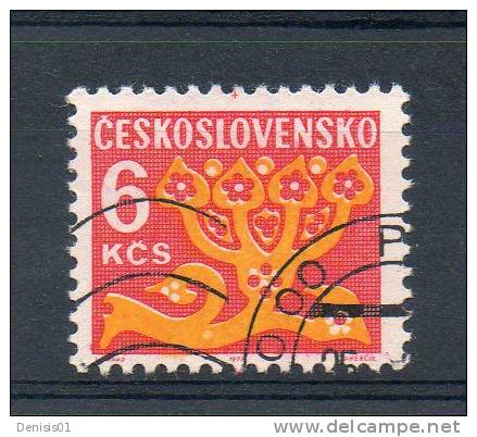 Tchécoslovaquie (taxe) - Yvert & Tellier N° 113 - Oblitéré - Timbres-taxe