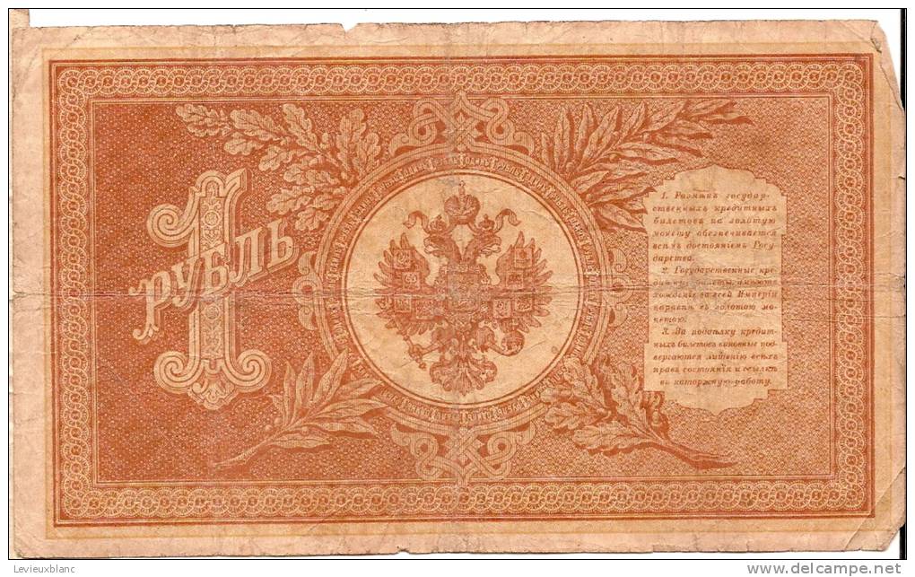 Billet De Banque/RUSSIE/  Avec Armoiries Des Tsars/Valeur 1/1898              BIL9 - Andere & Zonder Classificatie