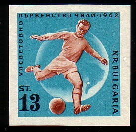 BULGARIA \ BULGARIE - 1962 - World Foot.Cup - Chili´62 - 1v Imperf ** - 1962 – Chili