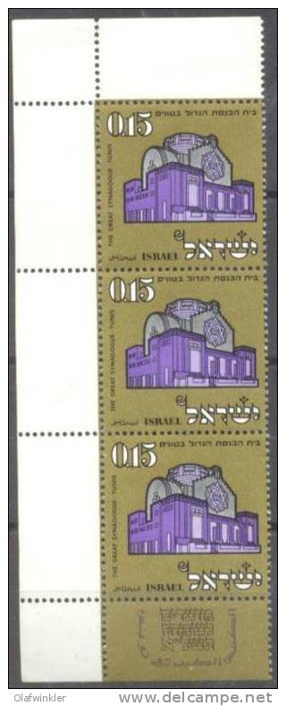 1970 New Year (5731) 15a Perf. 14*14 Bale 467p / Sc -- / Mi 481C TAB MNH/neuf/postfrisch [gra] - Non Dentellati, Prove E Varietà