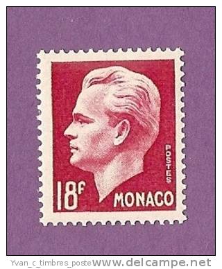 MONACO TIMBRE N° 368 NEUF AVEC CHARNIERE PRINCE RAINIER III - Nuevos