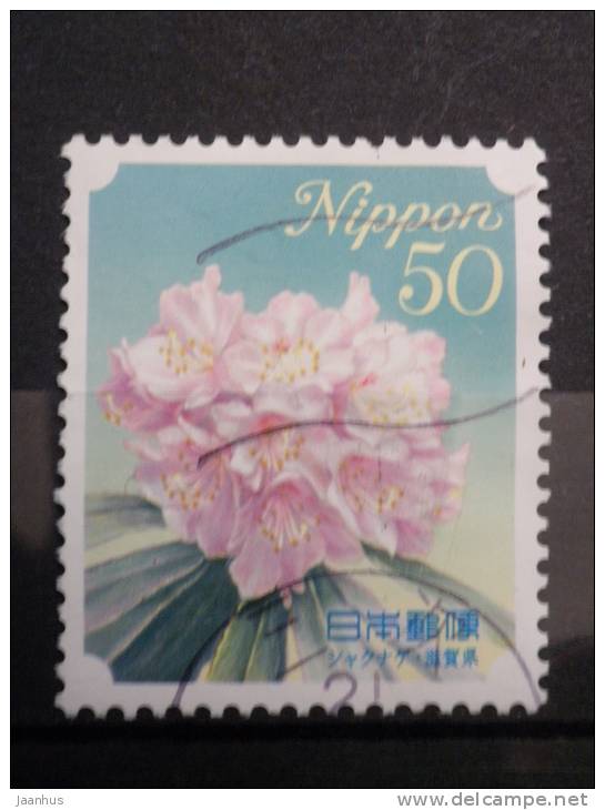 Japan - 2009 - Mi.nr.4791 - FU - Usados