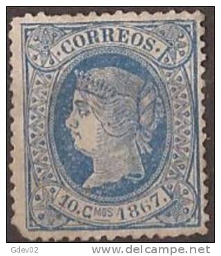 CU19-L2830TAN.Espagne .Spain.CUBA   ESPAÑOL .ISABEL Ll .1867.( Ed 19). Sin Goma MUY BONITO - Neufs