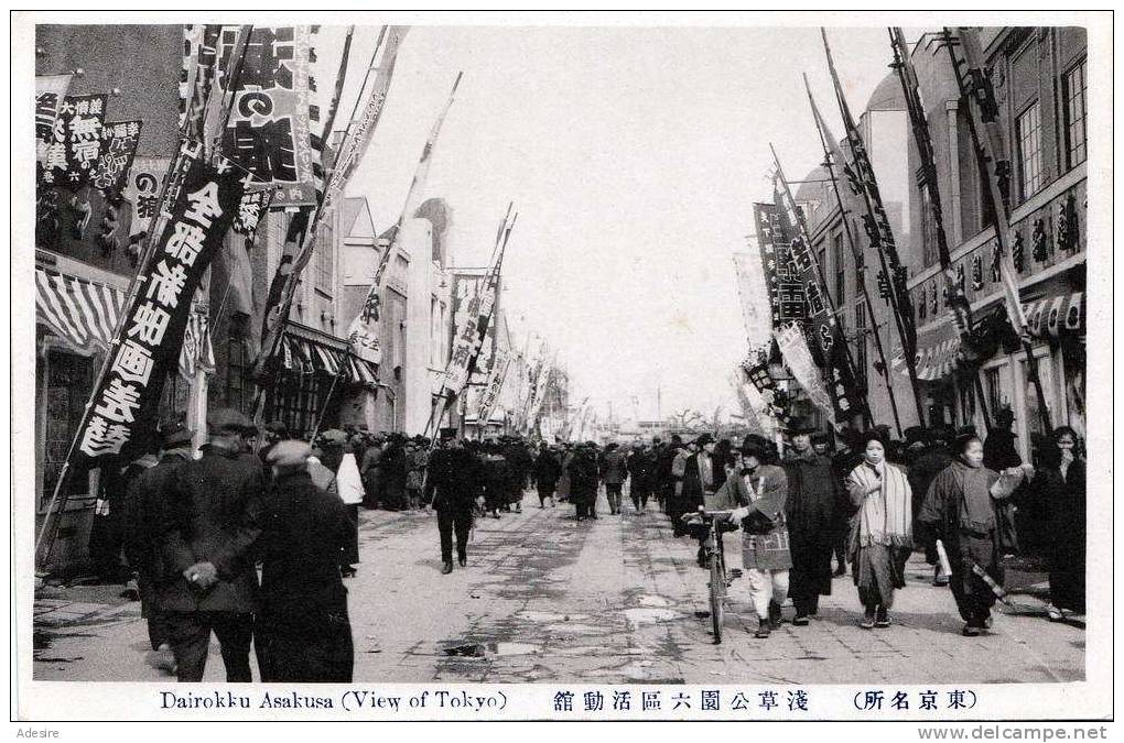 Japan, TOKYO, Dairokku Asakusa (View Of Tokyo), Alte Karte Vor 1945 - Tokyo