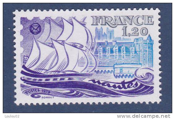 France 1979 - N° 2048 - Neuf ** MNH - Nuovi