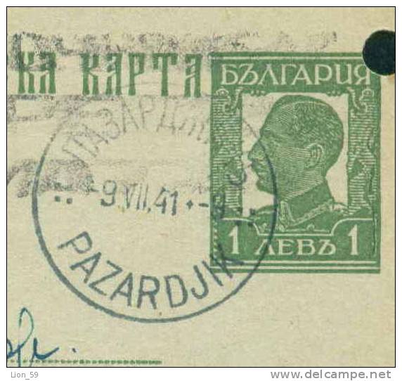 PS9041 / 1941 Pazardzhik Pasardschik Pazardjik To SOFIA  Stationery Entier Ganzsachen Bulgaria Bulgarie Bulgarien - Storia Postale