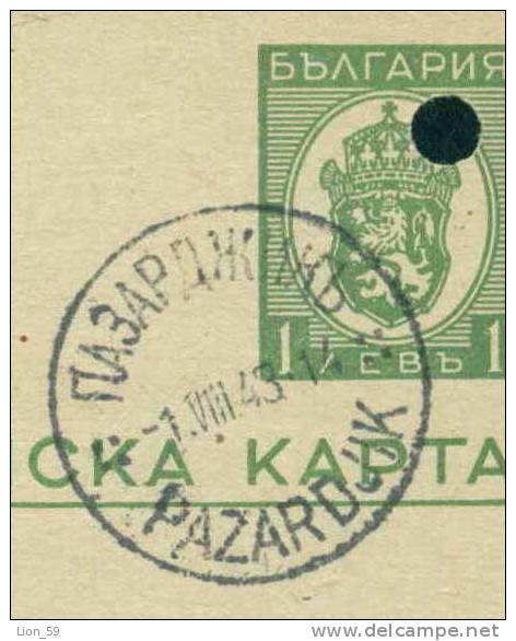 PS9056 / 1943 Pazardzhik Pasardschik Pazardjik To ROUSSE Stationery Entier Ganzsachen Bulgaria Bulgarie Bulgarien - Covers & Documents