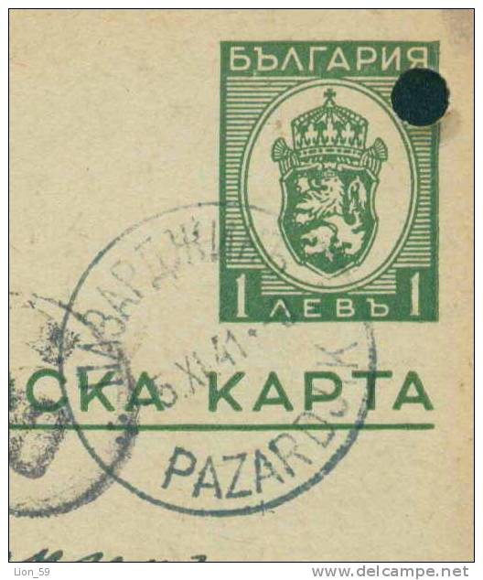 PS9059 / 1941 Pazardzhik Pasardschik Pazardjik To SOFIA POSTMAN 30/II Stationery Ganzsachen Bulgaria Bulgarie Bulgarien - Covers & Documents