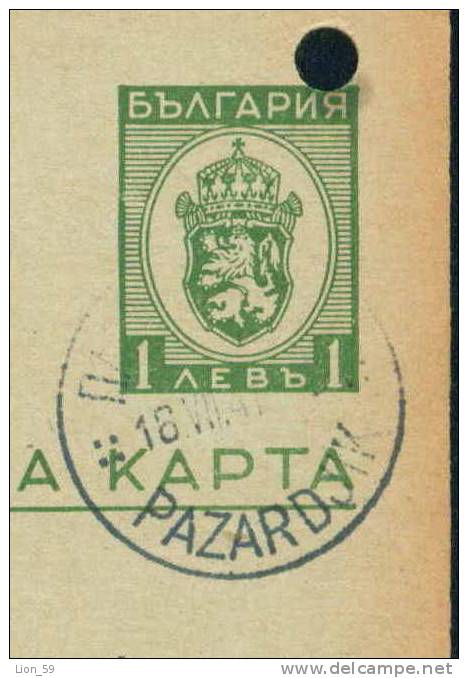 PS9060 / 1941 Pazardzhik Pasardschik Pazardjik To SOFIA Entier Stationery Ganzsachen Bulgaria Bulgarie Bulgarien - Storia Postale