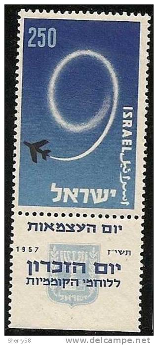 ISRAEL-1957-IVERT.119-NUEVO CON FIJASELLOS- - Ongebruikt (met Tabs)