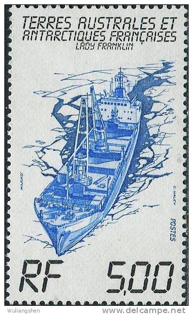 FN0544 TAAF 1983 Research Vessel 1v MLH - Used Stamps