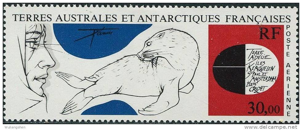 FN0582 TAAF 1985 Explorers And Fur Seals 1v MLH - Used Stamps