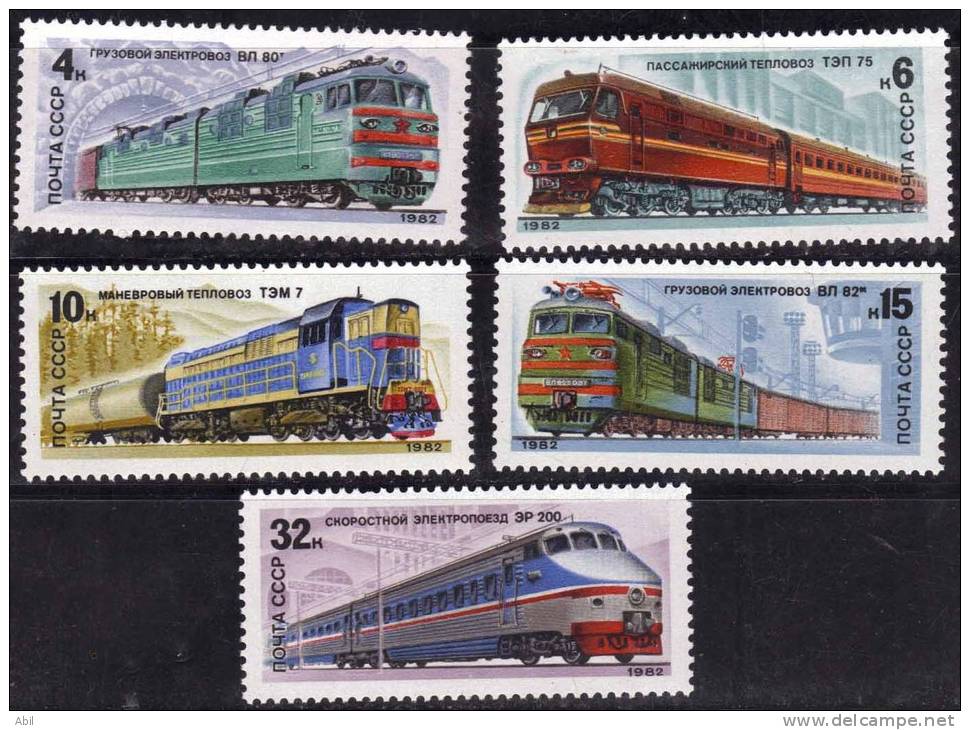Russie 1982 N°Y.T. :  4907 à 4911 ** - Unused Stamps