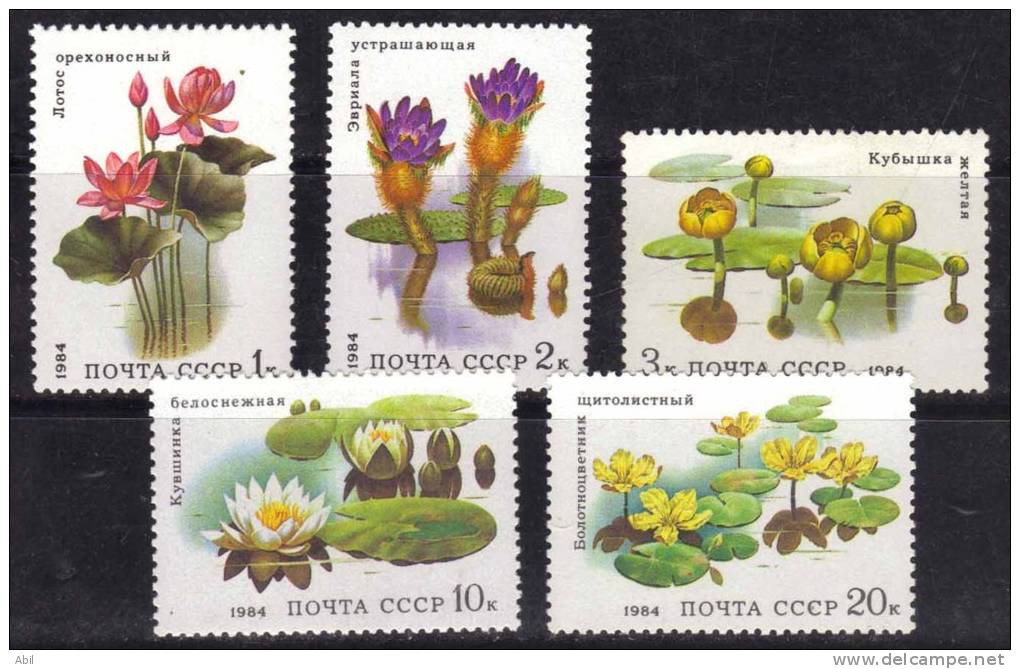 Russie 1984 N°Y.T. :  5095 à 5099 ** - Unused Stamps